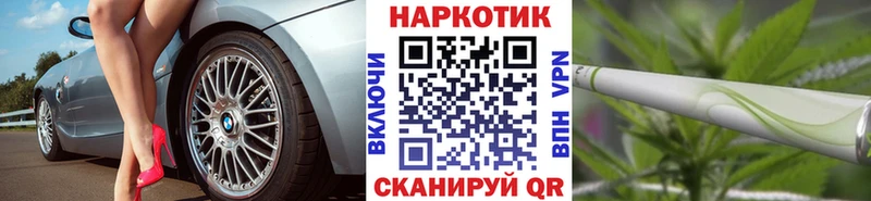 Как найти наркотики Киров COCAIN ГАШ KRAKEN онион МАРИХУАНА ЭКСТАЗИ