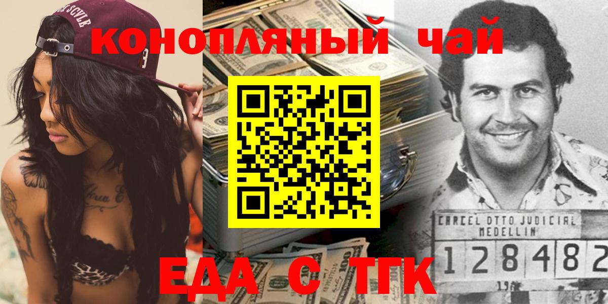  Cocaine Киров