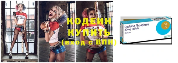 прущая мука Куйбышев