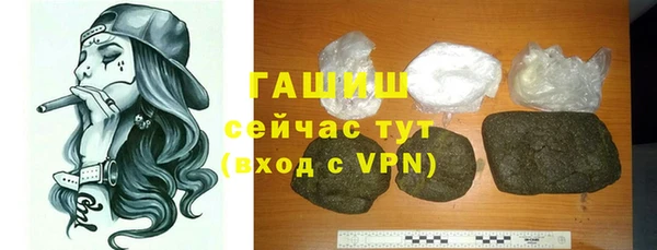 МДПВ Кулебаки