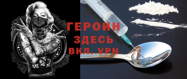 прущие грибы Кукмор