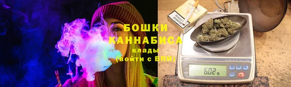 прущая мука Куйбышев