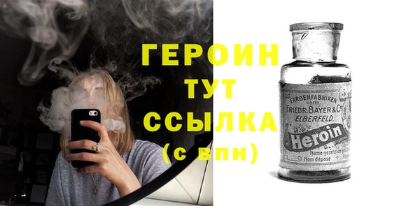 прущая мука Куйбышев