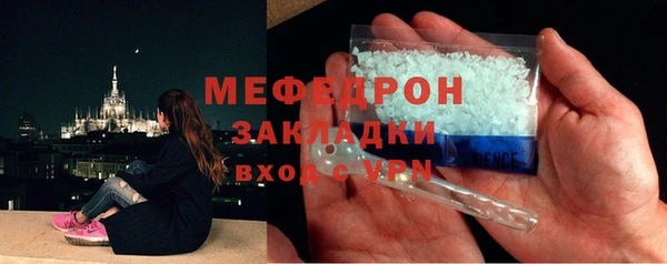 МДПВ Кулебаки