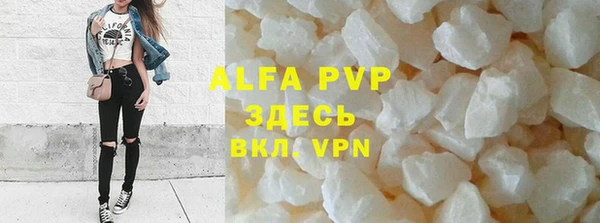 МДПВ Кулебаки
