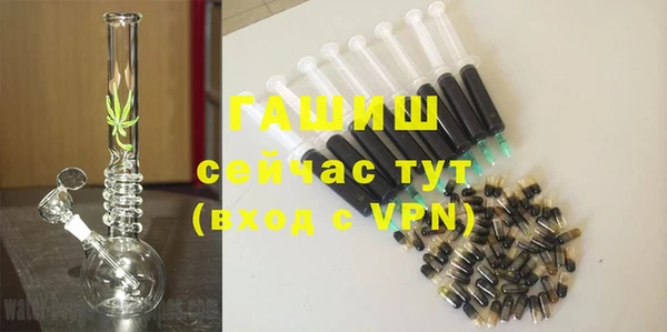 МДПВ Кулебаки