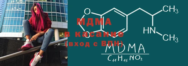 прущая мука Куйбышев