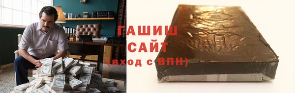 прущие грибы Кукмор