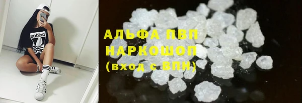 МДПВ Кулебаки