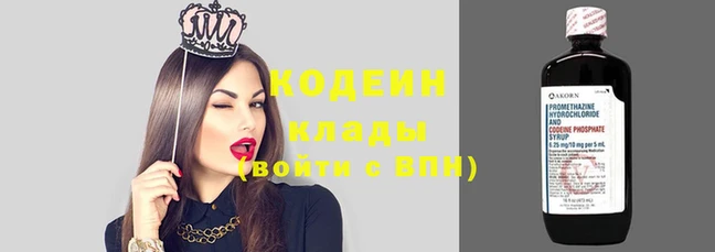 прущая мука Куйбышев