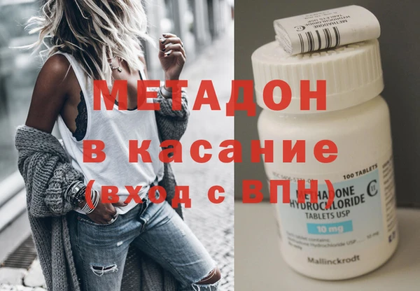 прущие грибы Кукмор
