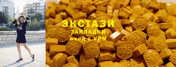МДПВ Кулебаки