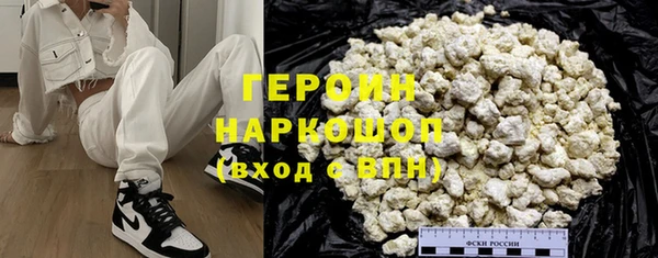 прущие грибы Кукмор
