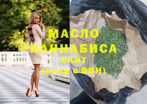 МДПВ Кулебаки
