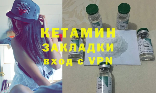 прущие грибы Кукмор