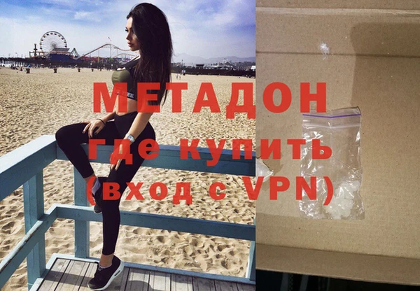 МДПВ Кулебаки