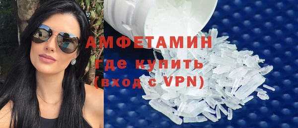 apvp Красноперекопск