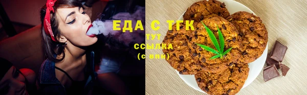 МДПВ Кулебаки