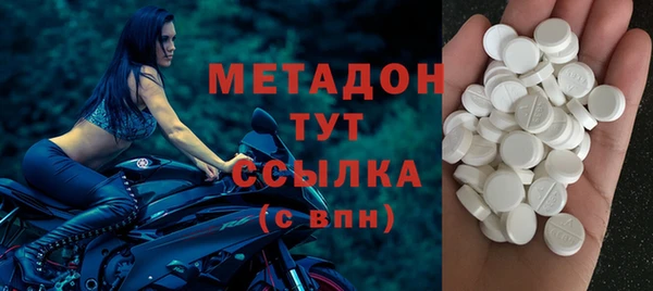 прущая мука Куйбышев