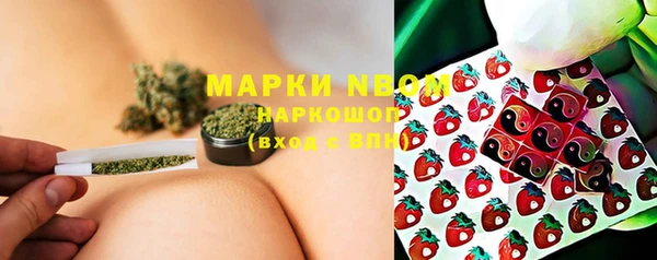 прущая мука Куйбышев