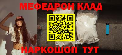 спиды Гатчина