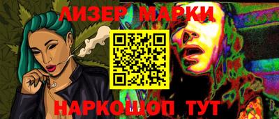 спиды Гатчина