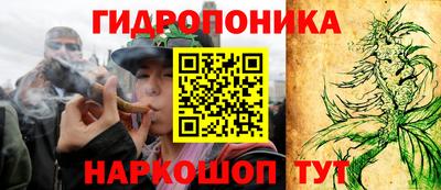 герыч Азнакаево