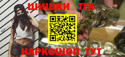 спиды Гагарин