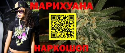 спиды Гагарин
