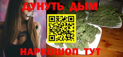 спиды Гатчина
