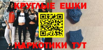спиды Гагарин