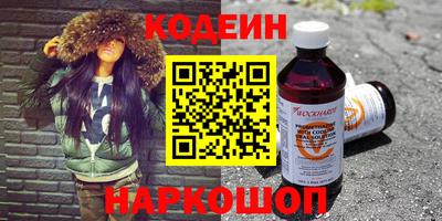 спиды Гатчина