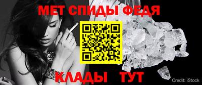 крисы Кунгур