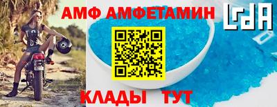 спиды Гатчина