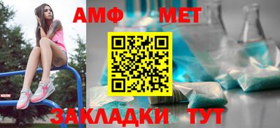 спиды Гатчина