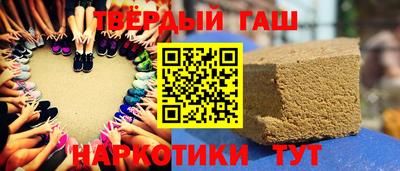 спиды Гагарин
