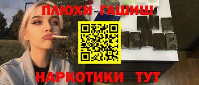 спиды Гатчина