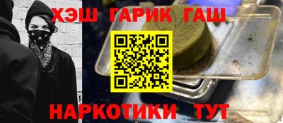 спиды Гагарин