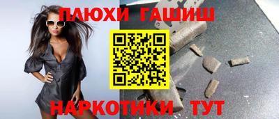 спиды Гагарин