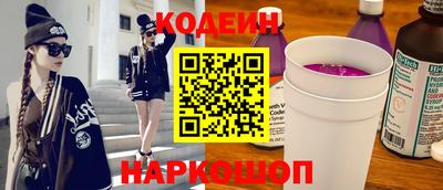 спиды Гагарин