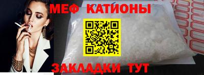 спиды Гагарин