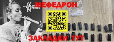 спиды Гагарин