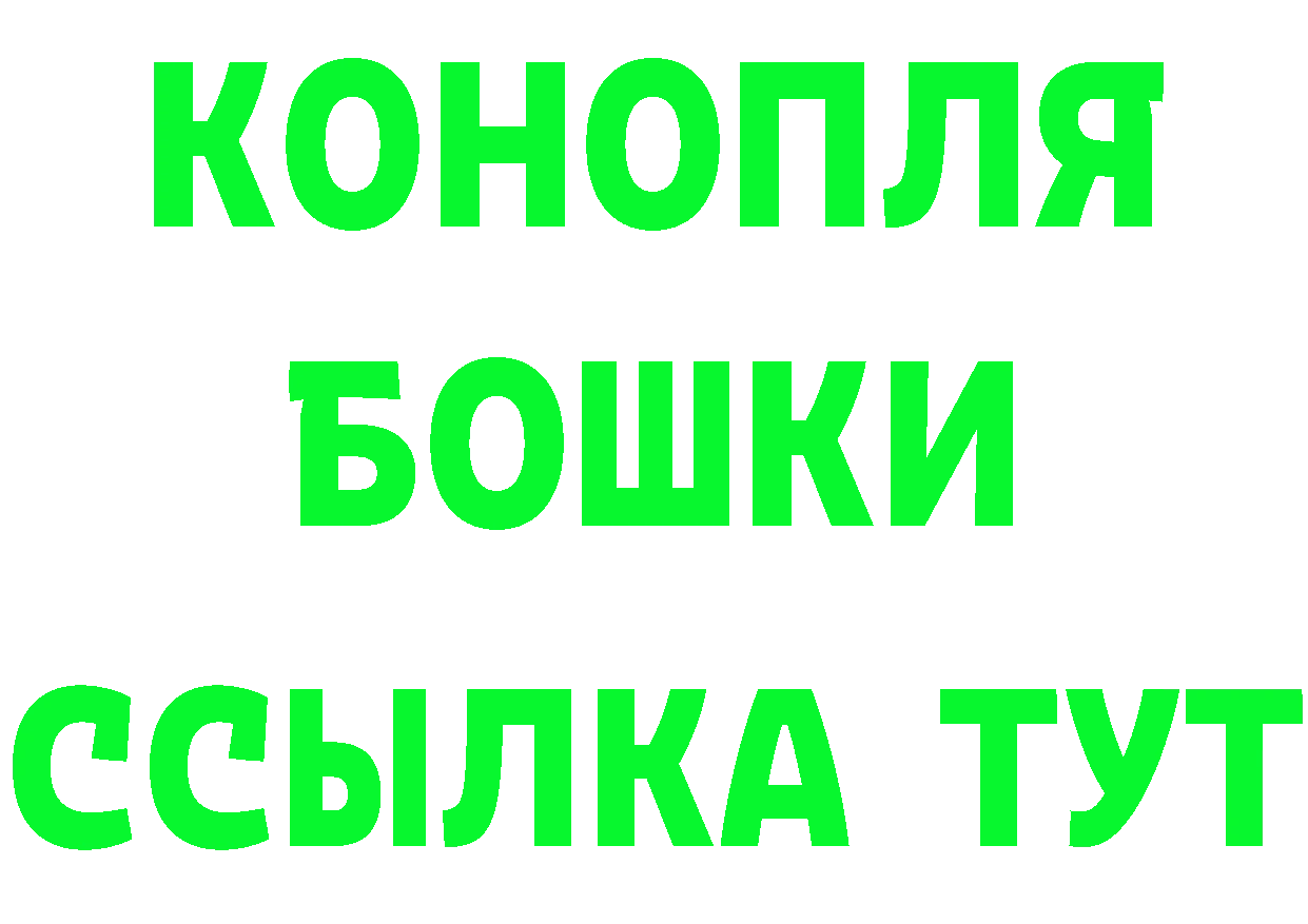 Марихуана OG Kush как зайти дарк нет MEGA Киров